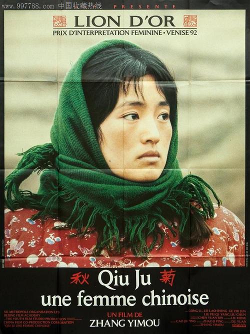 做个消防专业考试多少钱